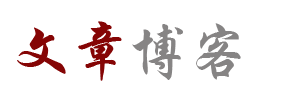 深度焦點